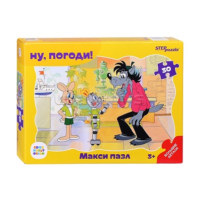 Контурный Макси-пазл 30 эл. "Ну, погоди!" (С/м)