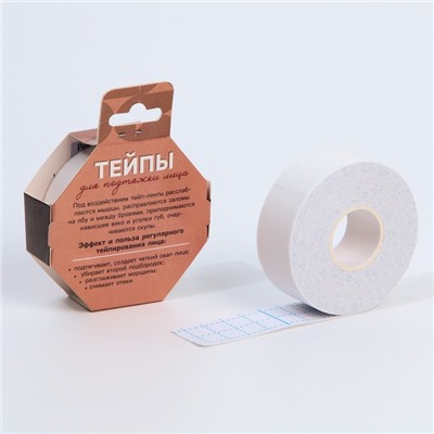 Тейпы для лица и тела «Девушка», 2.5×5 см