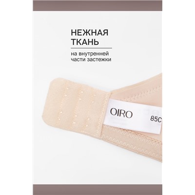 Бюстгальтер 871 OIRO 1 шт НАТАЛИ, 1211673