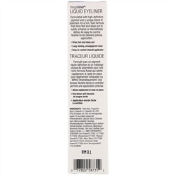 Wet n Wild, Жидкая подводка для глаз MegaLiner, цвет Voltage Blue, 3,5 мл