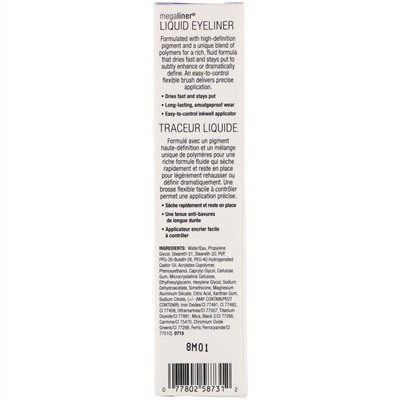 Wet n Wild, Жидкая подводка для глаз MegaLiner, цвет Voltage Blue, 3,5 мл