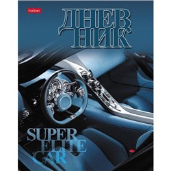 Дневник 1-11 класс (твердая обложка) "ELITE CAR" (091061) 33814 Хатбер