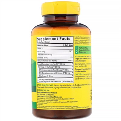 Nature Made, Fish Oil, Ultra Omega-3, Burp-Less, 1,400 mg, 90 Softgels