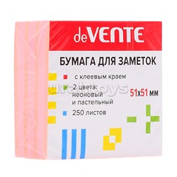 Клейкая бумага для заметок 51x51 мм, 250 листов, офсет 75 г/м², 2 цвета - неоновая малиновая