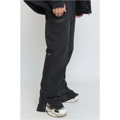 Комплект (Куртка+Брюки) BATIK CASUAL, 1179527