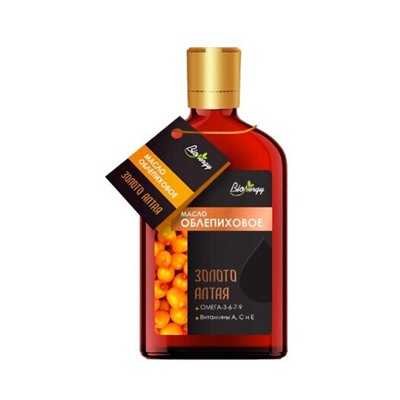 Масло облепиховое (содержание каратиноидов 50 мг %) / 0,1 л / фляжка / ТМ BioNergy