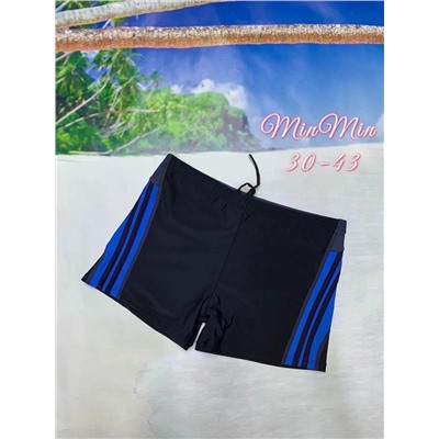 шорты мужские купальные