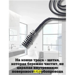 Артикул #23113035