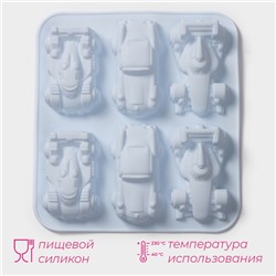 Форма для выпечки Доляна «Гонки», силикон, 29.5×27 см, 6 ячеек (11.5×6.5 см), голубая