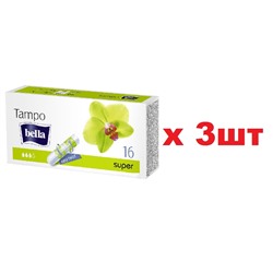 TAMPO BELLA 16шт Premium Comfort Super 3шт