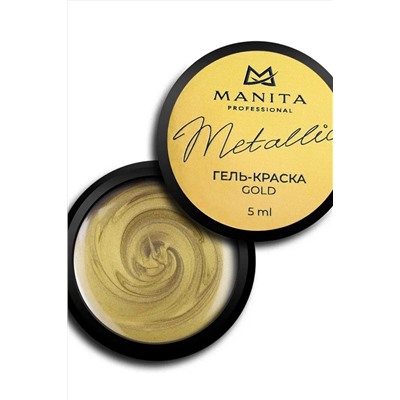 Manita Professional Гель-краска для ногтей с липким слоем / Metallic Gold, 5 мл KRISTALLER, 1130096