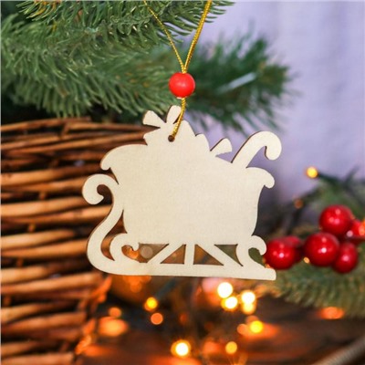 Елочная игрушка «Сани с подарками»