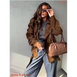 Куртка бронь 2058394-1