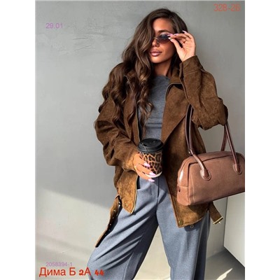 Куртка бронь 2058394-1