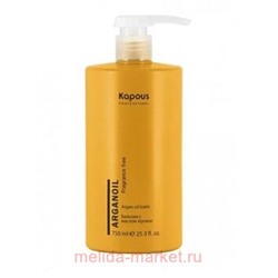 Kapous Бальзам с маслом арганы серии Arganoil 750 мл