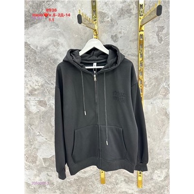 Толстовка с мехом бронь 2050369-2