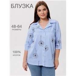 Блузка женская БЖ-73 (Одуванчики)