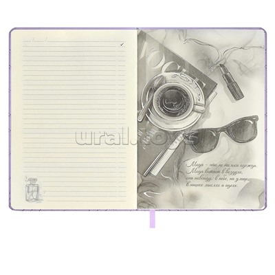 Ежедневник недатированный Escalada, #От-кутюр, А5, 164 л., Лайка сиреневый