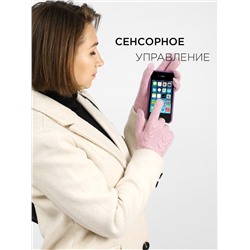 Перчатки женские сенсорные Kim Lin