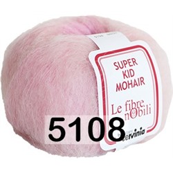 Пряжа Cervinia Super Kid Mohair