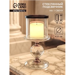 Стеклянный подсвечник на 1 свечу «Кристалл шар», чёрные вставки, 14×7×7 см