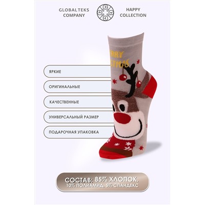 Носки стандарт в банке №GL1707 Кошечки и зайчики НАТАЛИ, 1052223