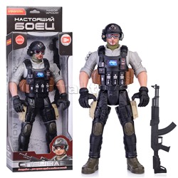 Солдат 31 см с оружием "Настоящий боец" BOX 40,5x15x6,5см, спецназовец в очках