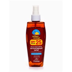 Масло водостойкое для загара Floresan интенсивный загар SPF 25, 150 мл