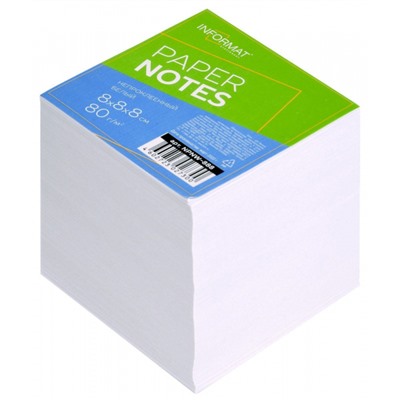 Бумага для заметок 8х8х8 см белая непроклеенная NPNW-888 inФОРМАТ