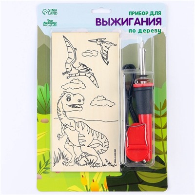 Выжигание и роспись по дереву «Динозавры», набор для творчества