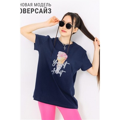 Футболка АПРЕЛЬ, 975446