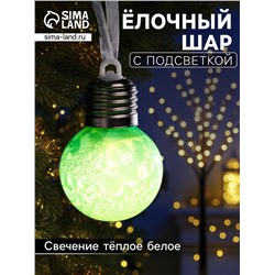Ёлочный шар «Зимний узор зелёный», d=5 см, 1 LED, от батареек AG13×3, свечение тёплое белое