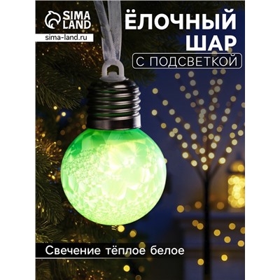 Ёлочный шар «Зимний узор зелёный», d=5 см, 1 LED, от батареек AG13×3, свечение тёплое белое
