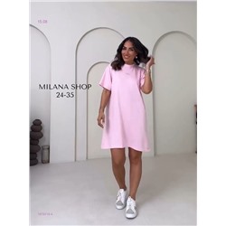 платье 1978316-4