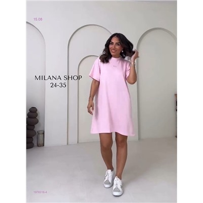 платье 1978316-4