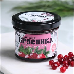 Конфитюр таежный ТАЕЖНАЯ БРУСНИКА / 100 г / банка / Солнечная Сибирь