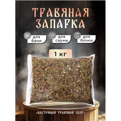 УЦЕНКА Травяная запарка для бани «Восточный травяной сбор», 1 кг