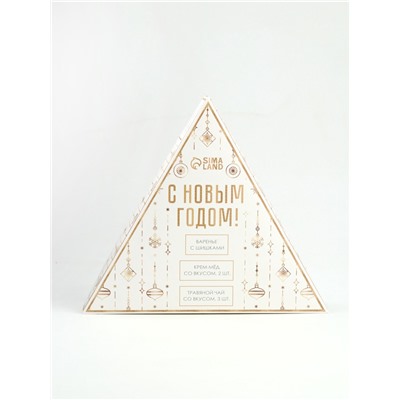 Подарочный набор новогодний «С Новым Годом»: крем-мёд 2 шт.×120 г, варенье 100 мл., чай 3 шт.×25 г