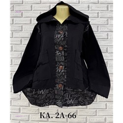 Рубашка 1980431-1