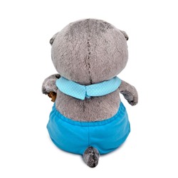 Мягкая игрушка «Кот Басик Baby», с ёжиком, 20 см