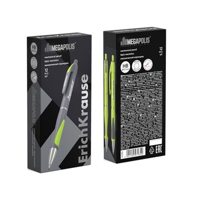 Авт. карандаш 0.7 мм MEGAPOLIS Concept 44588 ErichKrause