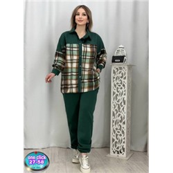 Артикул #22574566