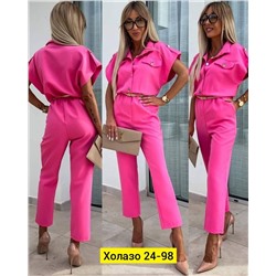 Комбинезон,