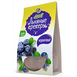 Крекеры льняные с черникой 50г ЭКОПРОДУКТЫ, 1187183