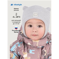 NIKASTYLE Шапка