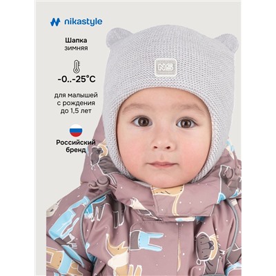NIKASTYLE Шапка