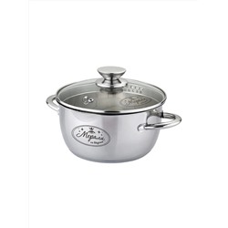 Merali Кастрюля МП-42