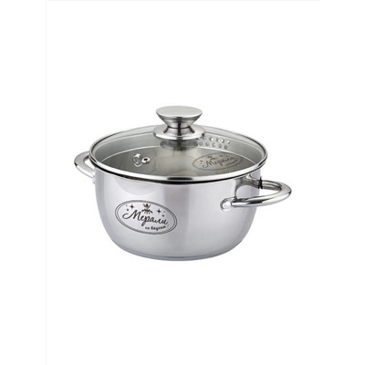 Merali Кастрюля МП-42