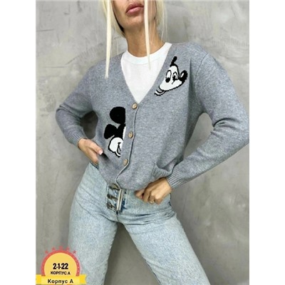 Кардиган #22911594
