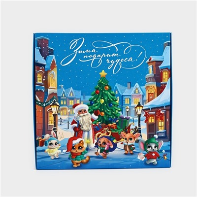 Подарочная коробка новогодняя складная «Волшебного Нового года», 26×26×8 см